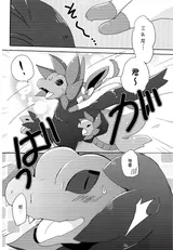 第 5 頁