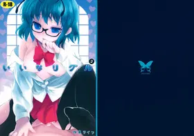 第 2 頁
