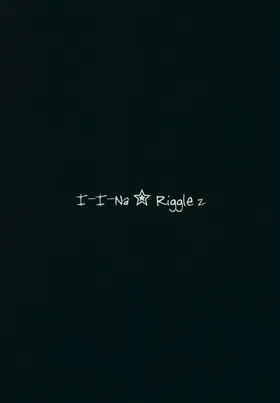 第 4 頁