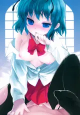 第 6 頁