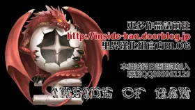 第 2 頁
