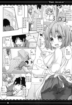 第 4 頁
