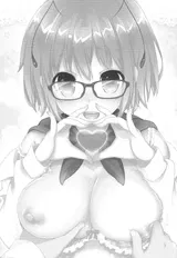 第 2 頁