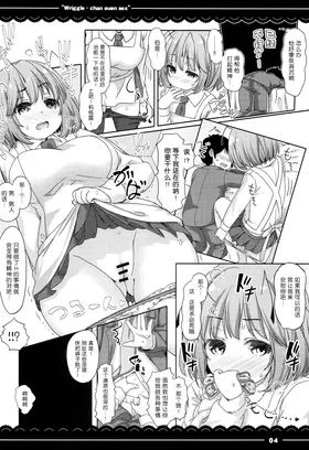 第 4 頁