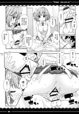 第 5 頁