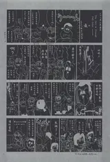 第 3 頁