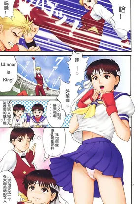 第 4 頁