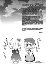 第 3 頁