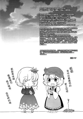 第 3 頁