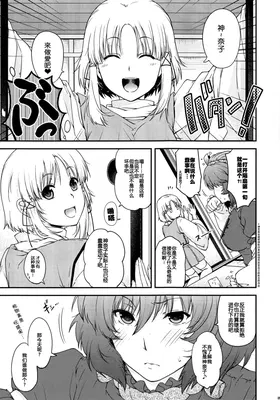 第 4 頁