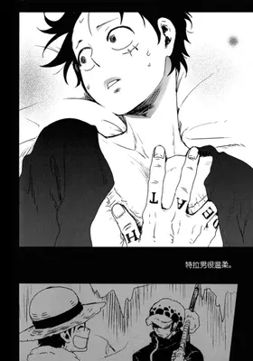 第 3 頁