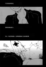 第 4 頁