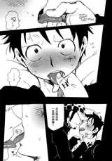 第 6 頁