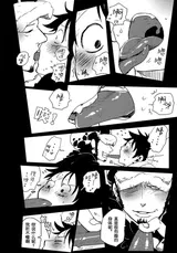 第 7 頁