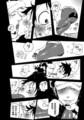 第 7 頁