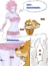 第 4 頁