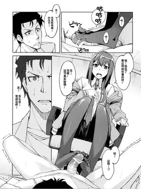 第 3 頁