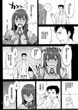 第 6 頁