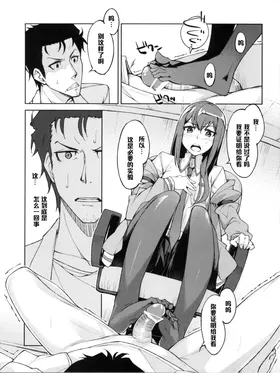 第 3 頁