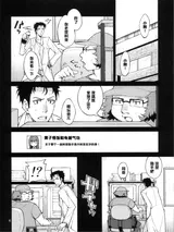 第 4 頁