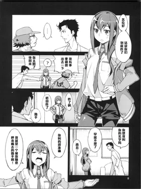 第 5 頁