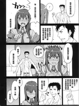 第 6 頁