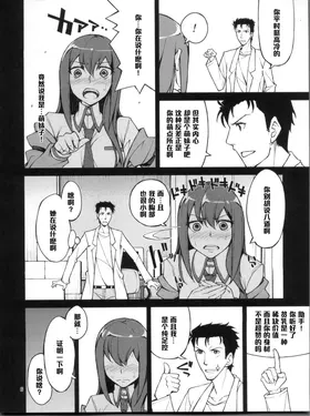 第 6 頁