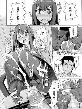 第 8 頁