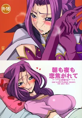 第 2 頁