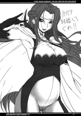 第 3 頁