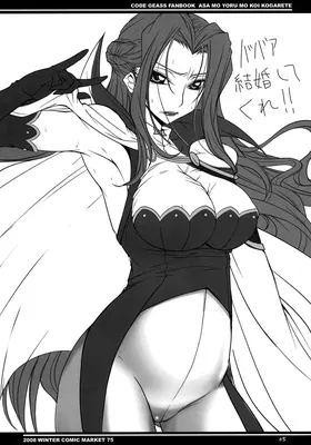 第 3 頁