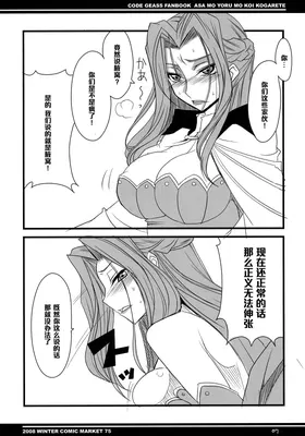 第 5 頁