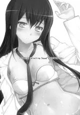 第 3 頁