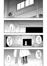 第 5 頁