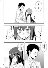 第 6 頁
