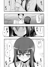 第 7 頁