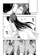 第 8 頁