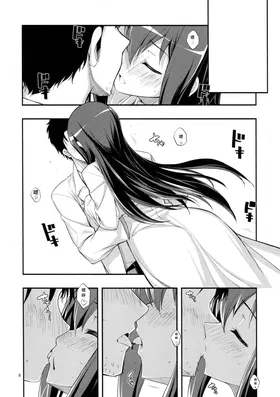 第 8 頁