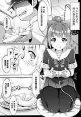 第 3 頁