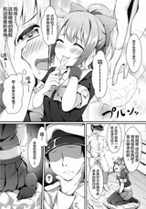 第 4 頁