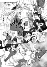 第 4 頁