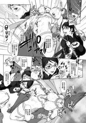 第 4 頁
