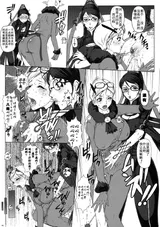 第 5 頁