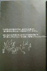 第 2 頁