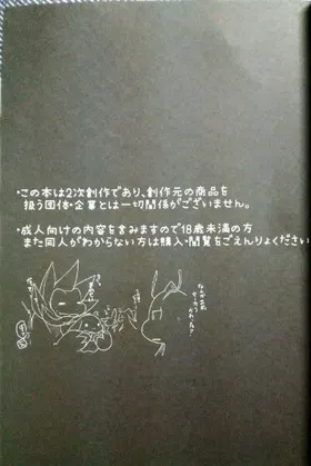 第 2 頁