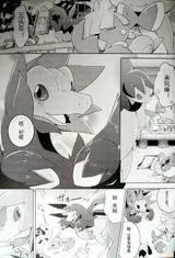 第 4 頁