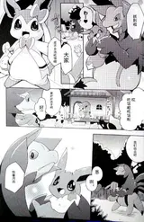 第 6 頁