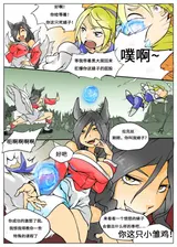 第 3 頁