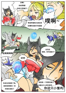第 3 頁