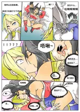 第 4 頁